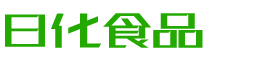 河南韩香子食品有限公司